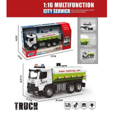 Спецтехніка GX 04 B (24) поливальна машина, масштаб 1:16, світло, звук, інерція, механічне розпилювання води, гумові шини, в коробці