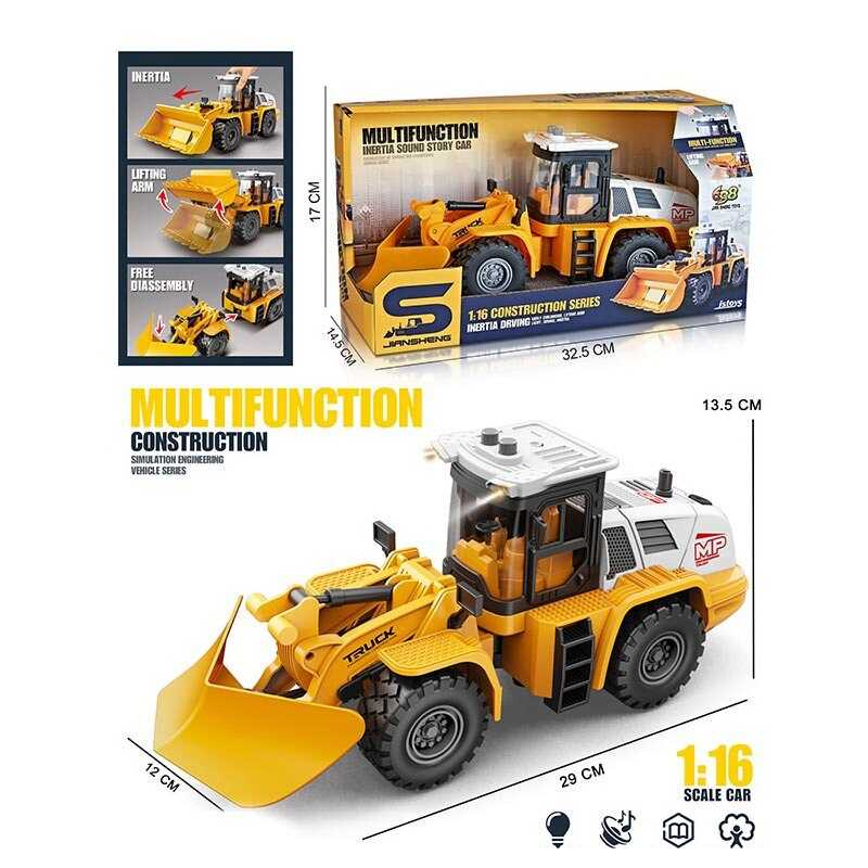 Спецтехніка JS 129 A-1 (36/2) “Грейдер”, звук, підсвічування, інерція, гумові колеса, масштаб 1:16, в коробці