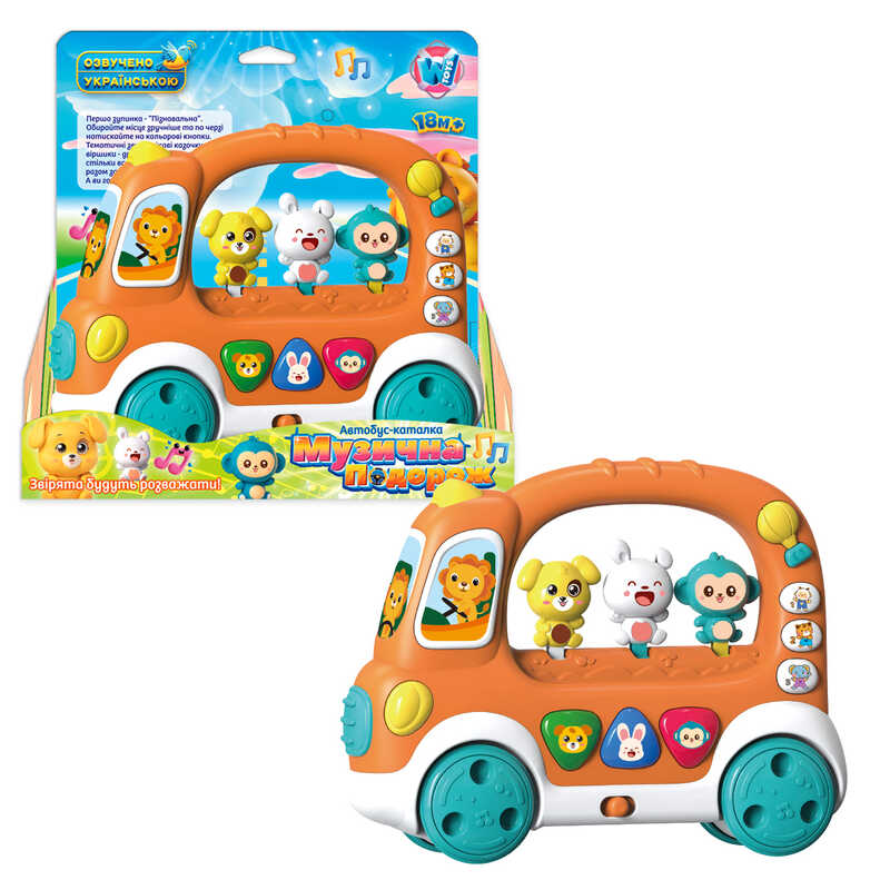 Автобус-каталка 19479 (48/2) “WToys“, ОЗВУЧУВАННЯ УКРАЇНСЬКОЮ МОВОЮ, регулювання гучності, віршики, 6 казок, звуки, підсвічування, мелодії, рухомі елементи, пісні, в коробці