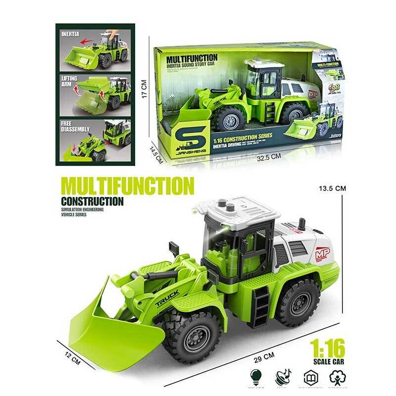 Спецтехніка JS 129 A-2 (36/2) “Грейдер”, звук, підсвічування, інерція, гумові колеса, масштаб 1:16, в коробці