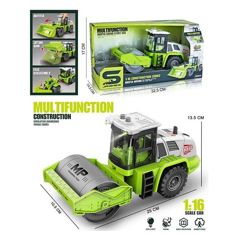 Спецтехніка JS 129 B-2 (36/2) “Асфальтоукладач”, звук, підсвічування, інерція, гумові колеса, масштаб 1:16, в коробці