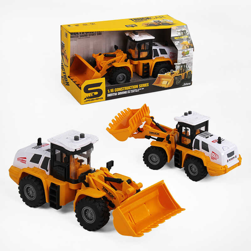 Спецтехніка JS 129-1 (36/2) “Екскаватор”, звук, підсвічування, інерція, гумові колеса, масштаб 1:16, в коробці