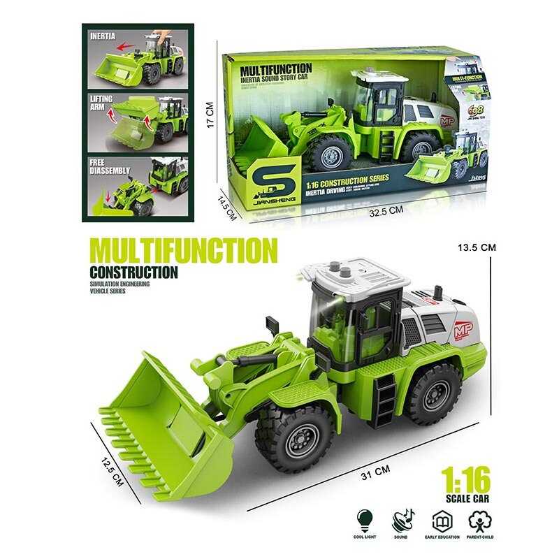 Спецтехніка JS 129-2 (36/2) “Екскаватор”, звук, підсвічування, інерція, гумові колеса, масштаб 1:16, в коробці