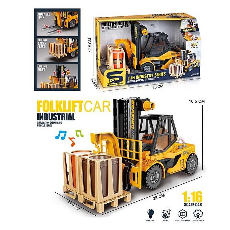 Спецтехніка JS 130 (36/2) “Навантажувач“, вантаж, інерція, звук, підсвітка, масштаб 1:16, рухомі елементи, в коробці