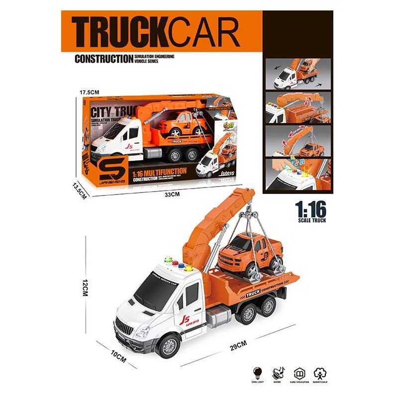 Спецтехніка JS 136 / 136 A (36/2) “Евакуатор“, 2 види, світло, звук, інерційний механізм, рухливі деталі, додаткові аксесуари, в коробці