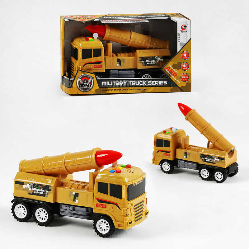 Спецтехніка JZ 226 J-8 (48/2) ракетний комплекс, звук, підсвічування, в коробці