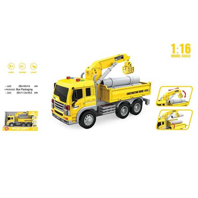 Спецтехніка WY 300 C (24) будівельна вантажівка, масштаб - 1:16, підсвічування, звукові ефекти, інерційний механізм, рухомі деталі, гумові шини, аксесуари, в коробці