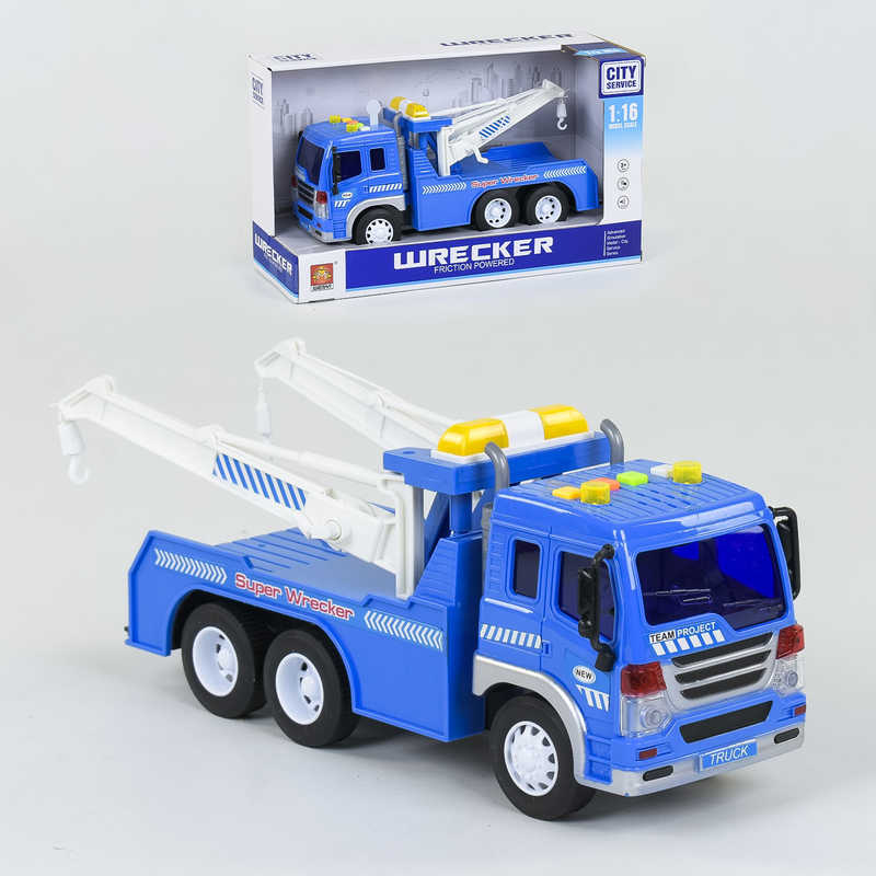 Спецтехніка WY 330 B (24) інерція, світло, звук, інерція, масштаб 1:16, в коробці