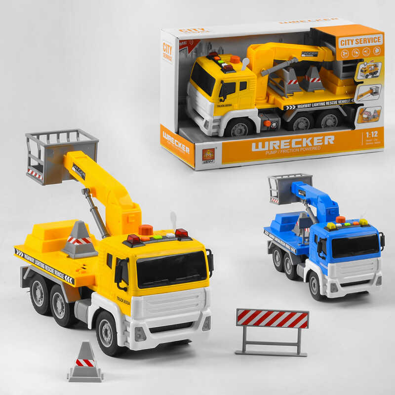 Спецтехніка WY 833 A / WY 833 B (18) “Автовежа“, 2 кольори, на батарейках, інерція, помповий насос, висувна стріла, світло маячків, звук, в коробці