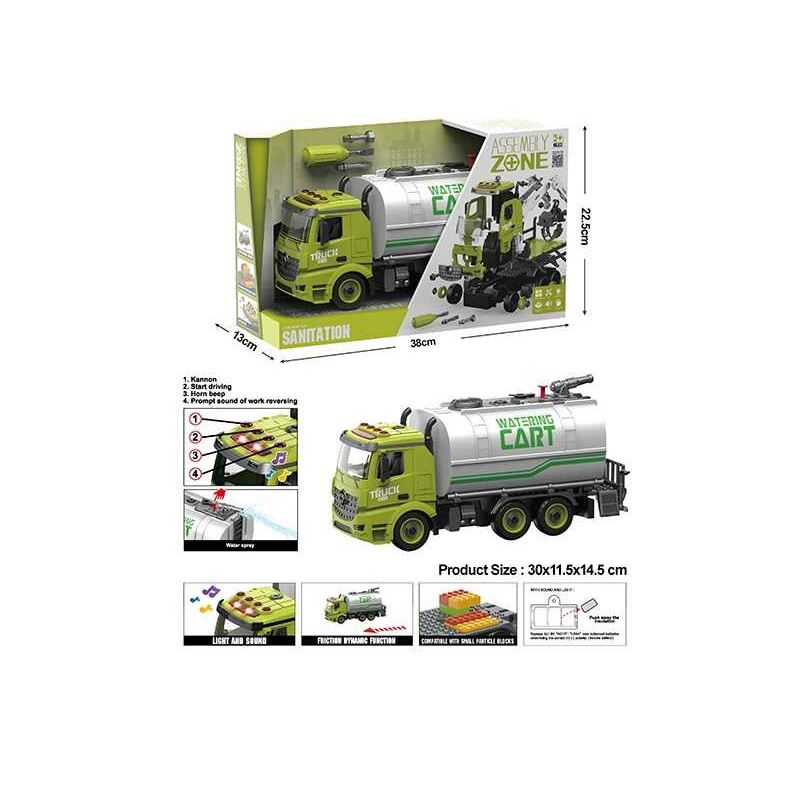 Спецтехніка YW 9072 C (24/2) звуки, підсвічування, конструктор, інерція, помпова подача води, викрутка, рухомі деталі, в коробці