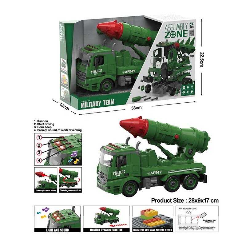 Спецтехніка YW 9091 A (24/2) військова машина, підсвічування, звукові ефекти, механічне обертання платформи по колу, інерція, тріскачка, муляж ракети, викрутка, 2 насадки, у коробці Спецтехніка YW 9091 A (24/2) військова машина, підсвічування, звукові ефекти, механічне обертання платформи по колу, інерція, тріскачка, муляж ракети, викрутка, 2 насадки, у коробці