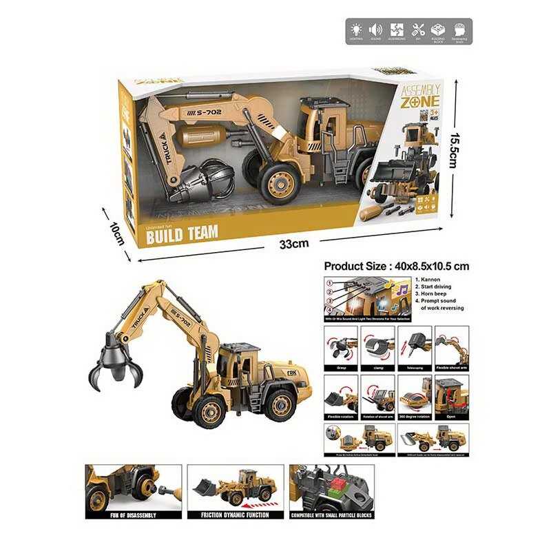 Спецтехніка YW 9102 B (24/2) звуки, підсвічування, інерція, конструктор, викрутка, рухомі деталі, в коробці