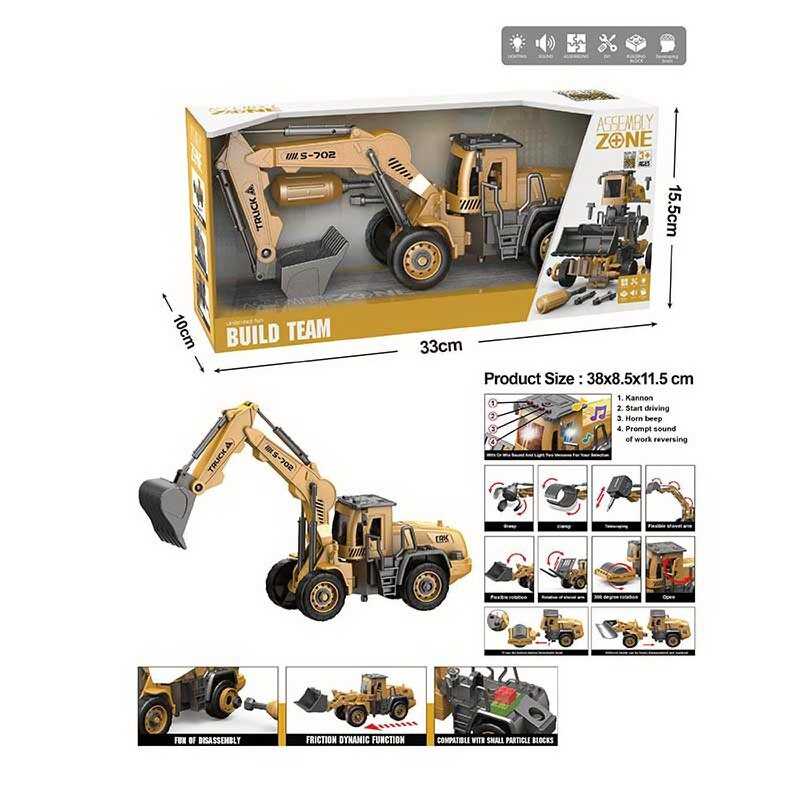 Спецтехніка YW 9102 D (24/2) звуки, підсвічування, конструктор, викрутка, рухомі деталі, в коробці