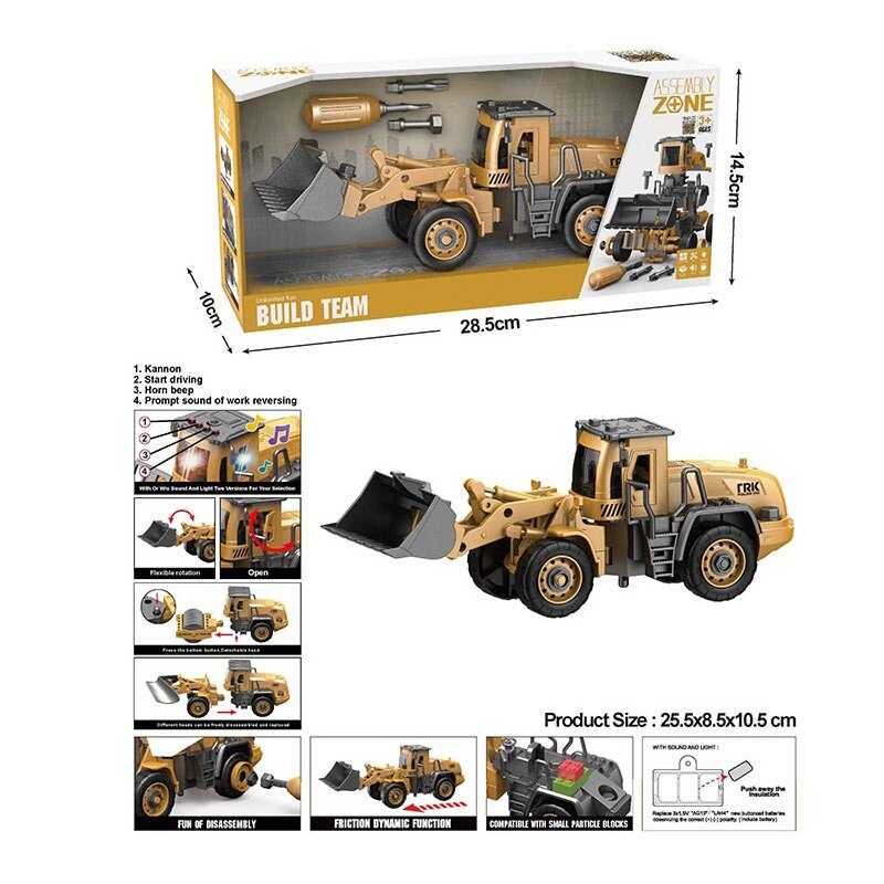 Спецтехніка YW 9102 E (24/2) бульдозер, звуки, підсвічування, інерція, конструктор, викрутка, рухомі деталі, в коробці