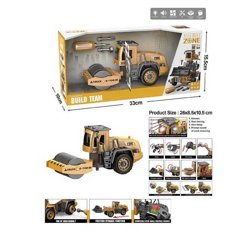 Спецтехніка YW 9102 G (24/2) звуки, підсвічування, інерція, конструктор, викрутка, рухомі деталі, в коробці