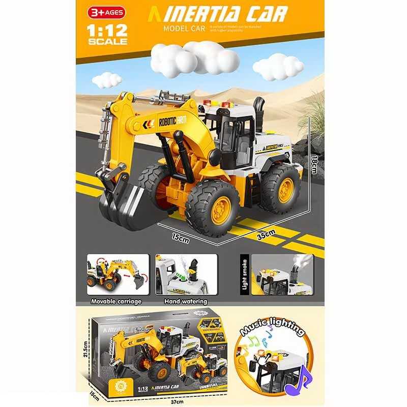 Спецтехніка ZH 815-3 (24) 1:12, інерція, гумові шини, підсвічування, парогенерація, звуки, рухливі елементи, піпетка, в коробці