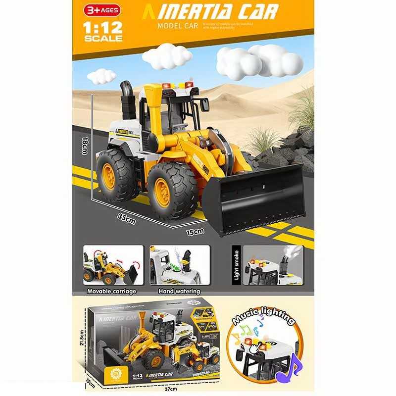 Спецтехніка ZH 815-6 (24) 1:12, інерція, гумові шини, підсвічування, парогенерація, звуки, рухливі елементи, піпетка, в коробці Спецтехніка ZH 815-6 (24) 1:12, інерція, гумові шини, підсвічування, парогенерація, звуки, рухливі елементи, піпетка, в коробці