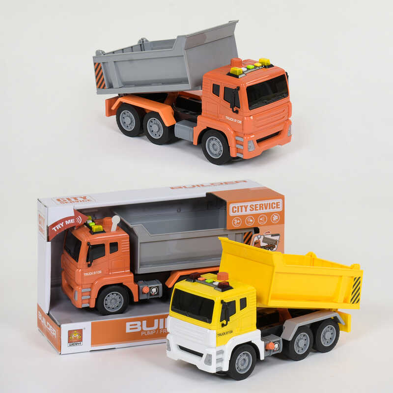 Спецтехніка з повітряною помпою WY 810 А / WY 810 В (18) 2 кольори, світло, звук, в коробці