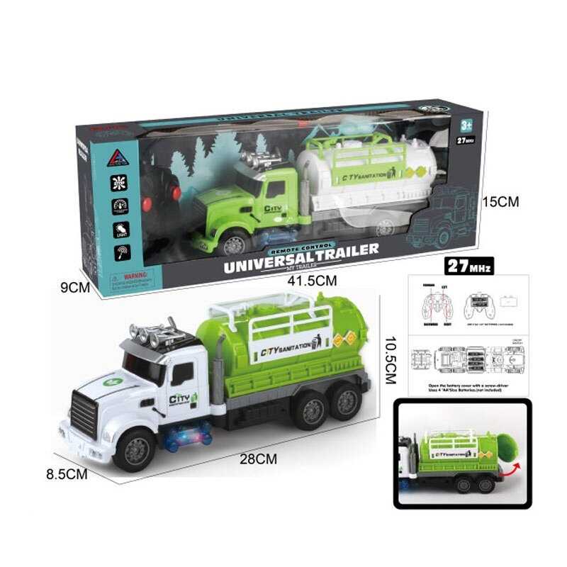 Спецтехніка на радіокеруванні 666-147 (48/2) 2 види, підсвічування, рухливі елементи, пульт 27MHz, на батарейках, гумові шини, в коробці 