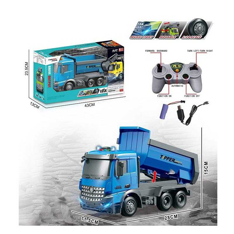 Спецтехніка на радіокеруванні YJ 076-2 (24) акумулятор 3.7. V, USB кабель, пульт керування 40 MHz, масштаб 1:14, підсвічування, звук, в коробці