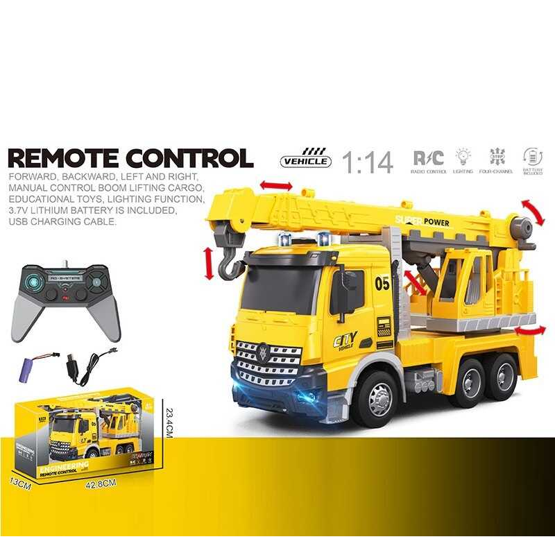 Спецтехніка на радіокеруванні YJ 113-1 (24) акумулятор 3.7. V, USB кабель, пульт керування, масштаб 1:14, підсвічування фар, в коробці