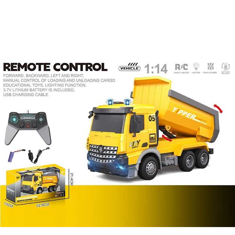 Спецтехніка на радіокеруванні YJ 114-1 (24) акумулятор 3.7. V, USB кабель, пульт керування, масштаб 1:14, підсвічування фар, в коробці 