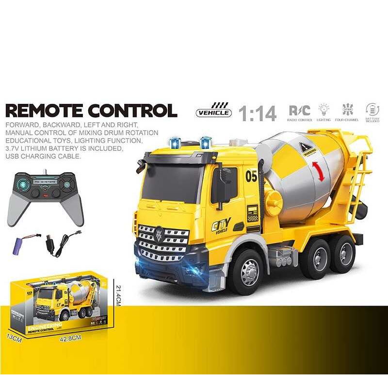 Спецтехніка на радіокеруванні YJ 114-2 (24) акумулятор 3.7. V, USB кабель, пульт керування, масштаб 1:14, підсвічування фар, в коробці 