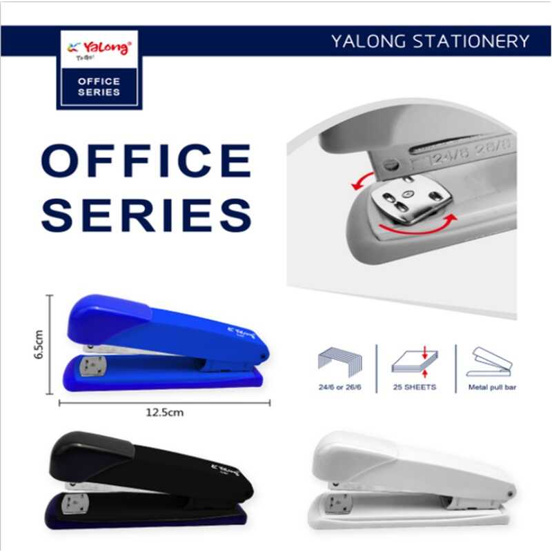 Степлер C 72717 (120) 3 кольори, пробивна потужність - 25 аркушів, скоба - №24/6, №26/6, в коробці, ВИДАЄТЬСЯ ТІЛЬКИ МІКС ВИДІВ