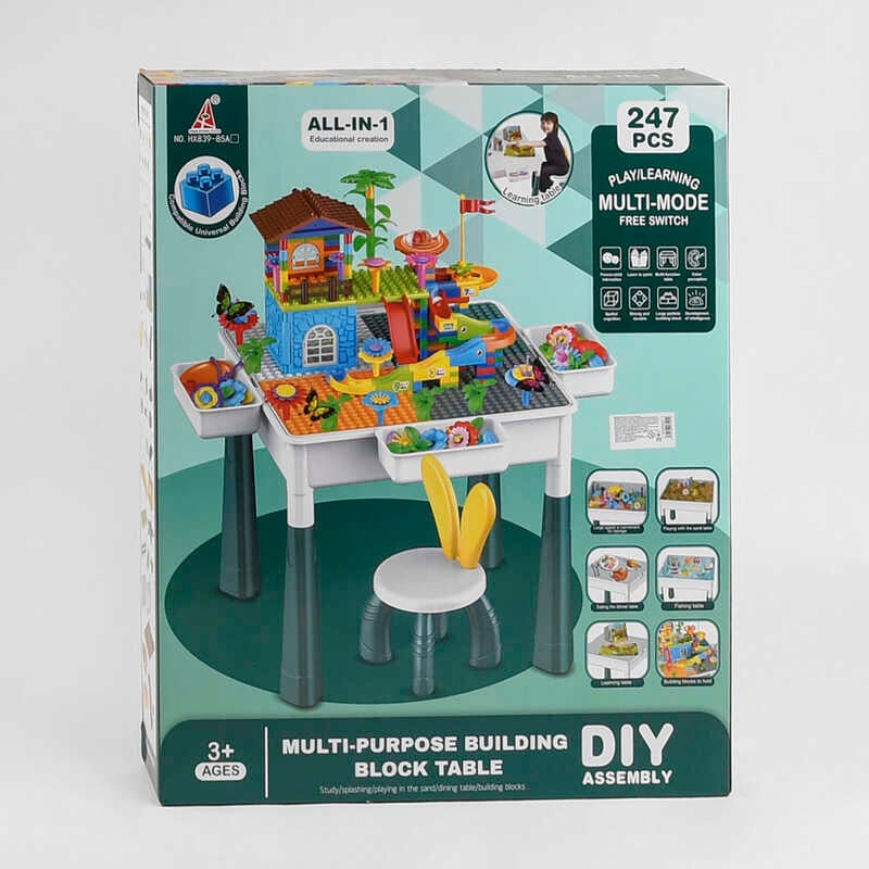 Столик з конструктором HX 839-85 A (6) висота 50см, 247 деталей, стільчик висотою 42см, ігрові фігурки, гірки, в коробці Столик з конструктором HX 839-85 A (6) висота 50см, 247 деталей, стільчик висотою 42см, ігрові фігурки, гірки, в коробці