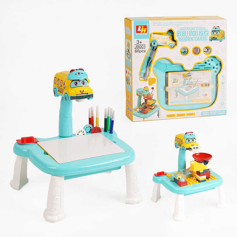 Столик з проєктором J 9001 (20/2) 3 диски, багаторазове малювання, фломастери, конструктор, гра з кулькою, альбом, в коробці