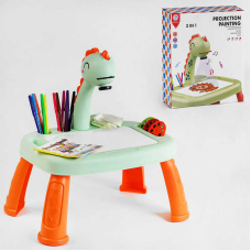 Столик з проєктором YM 2220 (24/2) “Динозаврик“, підсвічування, мелодія, 3 диски, альбом, 12 фломастерів, в коорбці