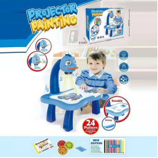 Столик з проєктором YM 6886 Штрих = 70128 (36/2)  на батарейках, музика, 3 диски, фломастери, в коробці