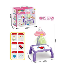 Столик з проєктором ZF 1004 M (60) на батарейках, “Зайчик”, підсвітка, диски, фломастери, в коробці