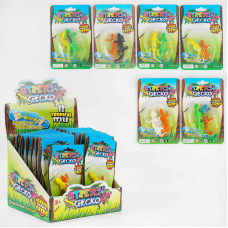 Набір тварин 617 B (16) ЦІНА ЗА 24 ШТУКИ У БЛОЦІ