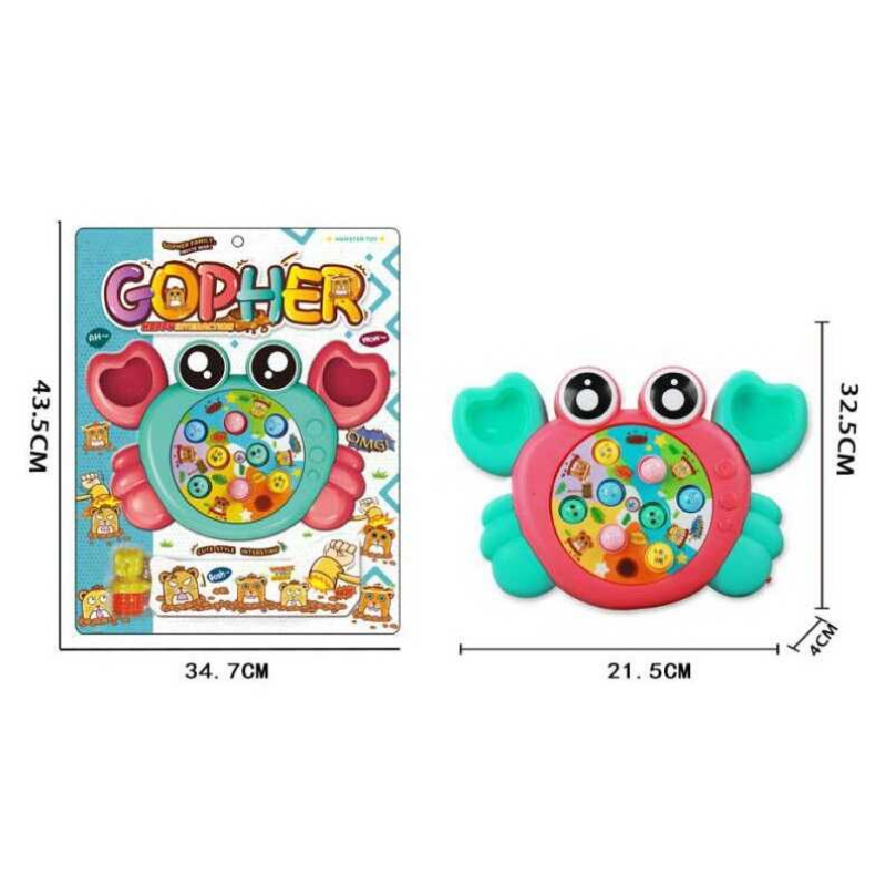 Стукалка 367-30 А (60/2) “Краб“, молоточок, 8 фігурок, на листі