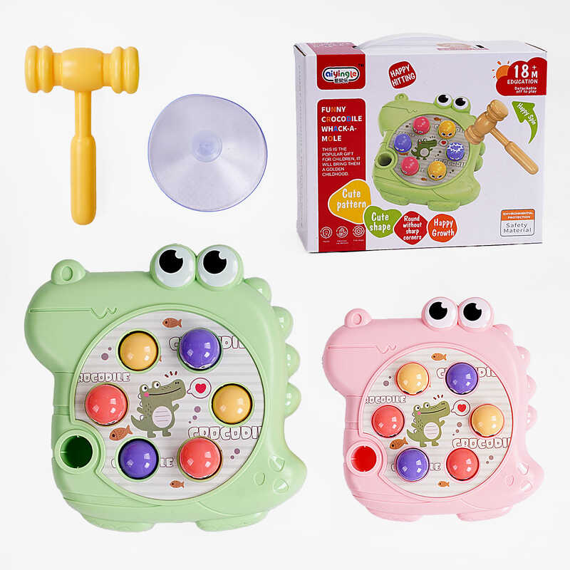 Стукалка 668-228 (72) 2 кольори, “Крокодил”, молоточок, 6 осередків, в коробці Стукалка 668-228 (72) 2 кольори, “Крокодил”, молоточок, 6 осередків, в коробці