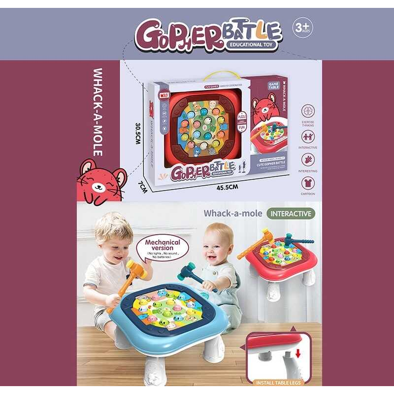 Стукалка 8616 (24) 2 кольори, механічна, 2 молоточки, в коробці