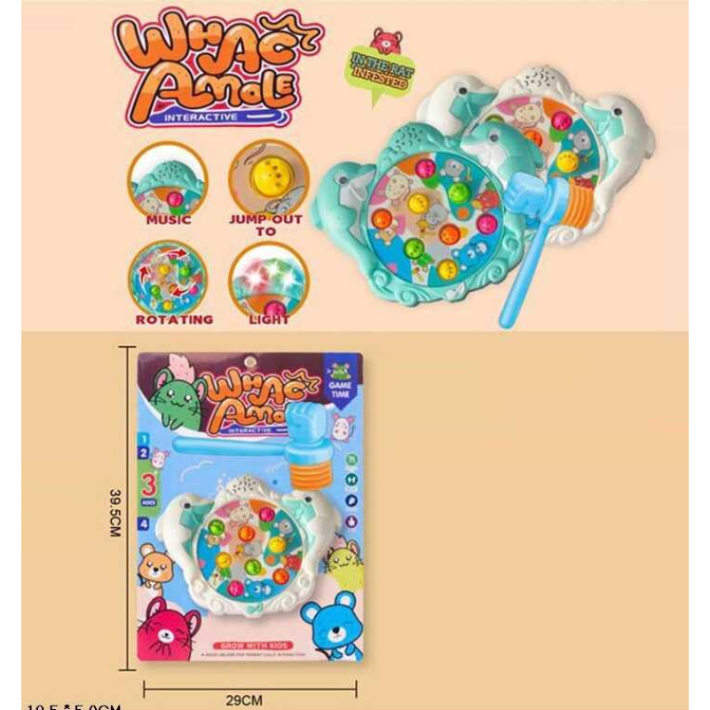 Стукалка 8896 (48/2) звук, підсвічування, обертається, на листі