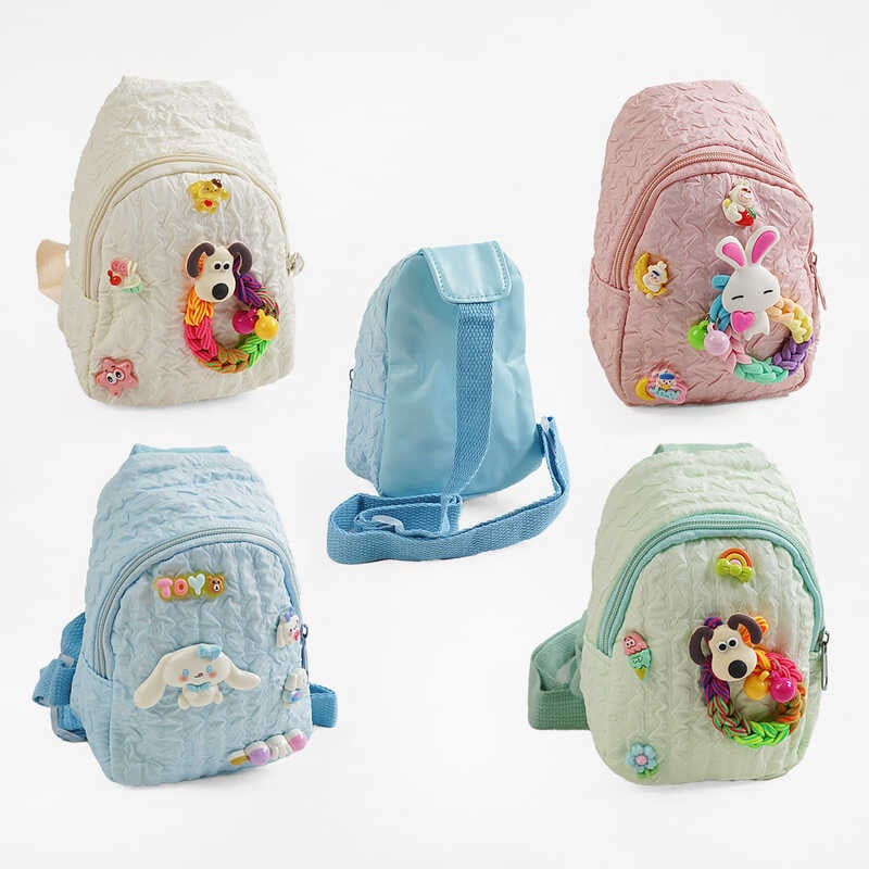 Сумочка C 68110 (300) прикрашена фігурками мультгероїв, одне відділення, регульований ремінець, ВИДАЄТЬСЯ ТІЛЬКИ МІКС ВИДІВ, у пакеті