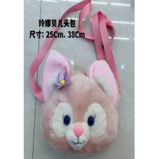 Сумочка M 18292 (200) герой, 1 відділ, регульований ремінець