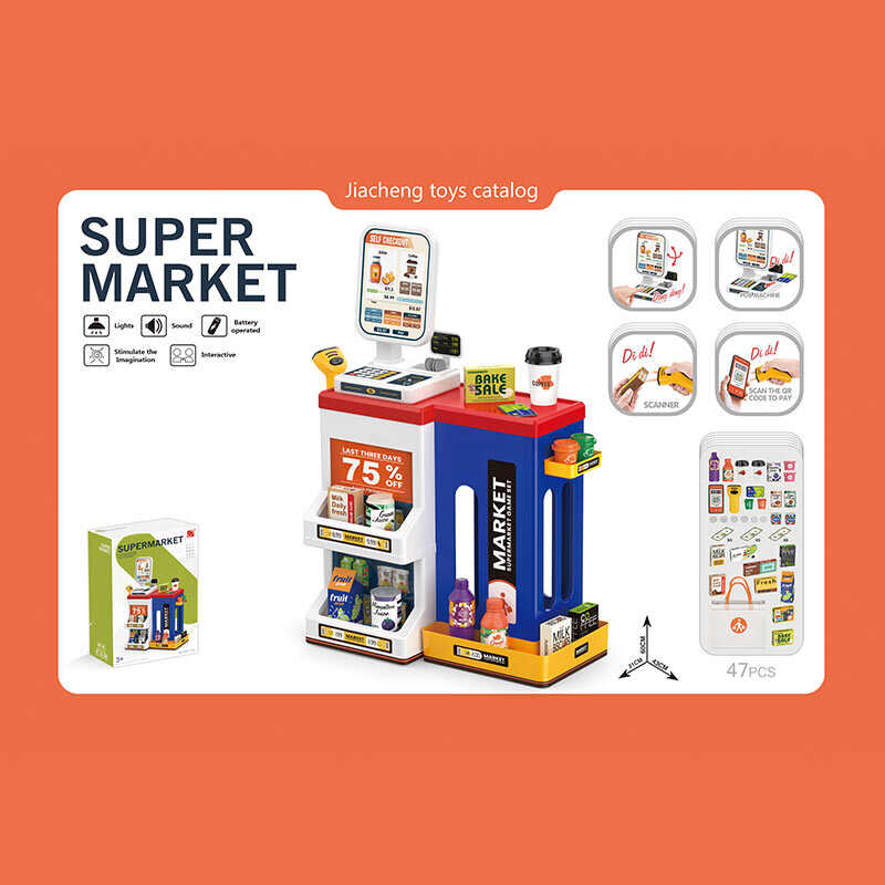 Супермаркет 668-149 (12) світло, звук, касовий апарат, сканер, полиці, муляжі харчових продуктів, купюр, в коробці