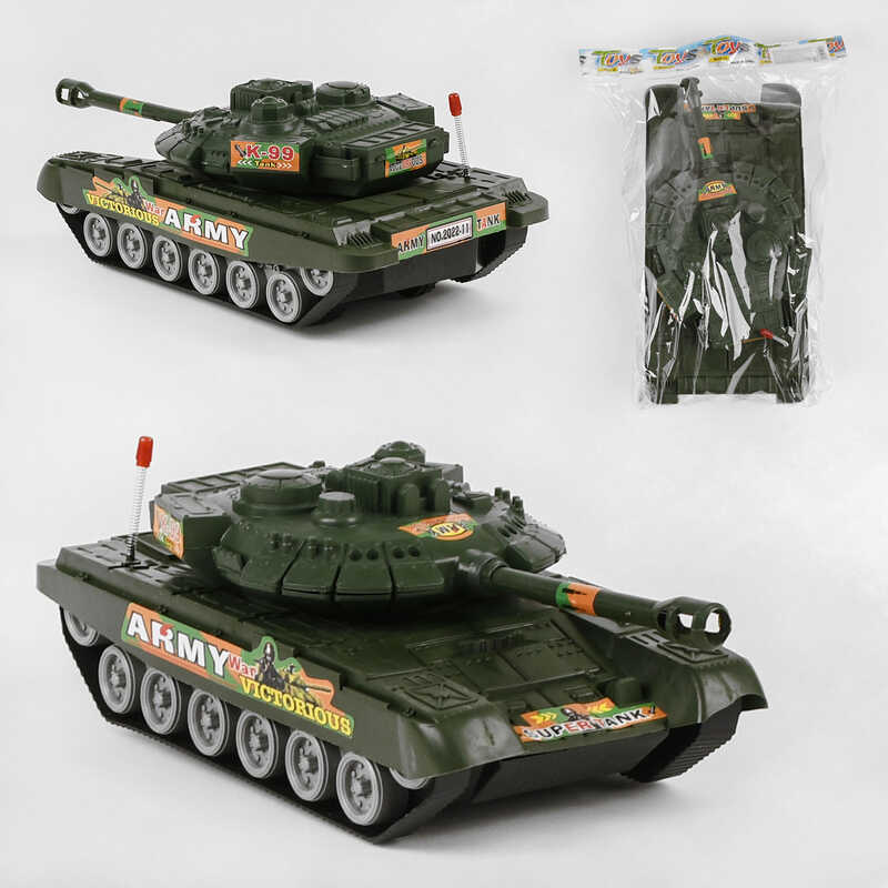 Танк 2022-11 (48/2) інерційний механізм, в пакеті