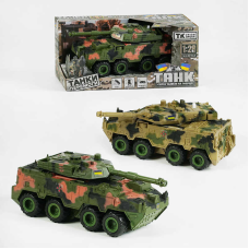 Танк 24186 (36) “TK Group“, 2 види, звук, підсвічування, колісний, інерція, башта обертається, рухоме дуло, в коробці
