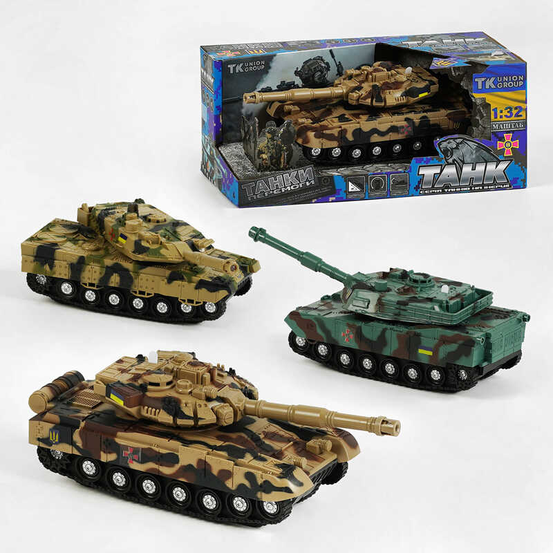 Танк 33574 (48) “TK Group“, 3 види, звук, підсвічування, колісний хід, інерція, башта обертається, рухоме дуло, в коробці, ВИДАЄТЬСЯ ТІЛЬКИ МІКС ВИДІВ