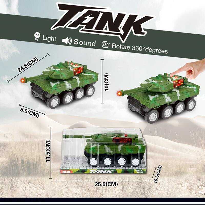 Танк 383-53 D (120/2) підсвічування, звук, інерція, в слюді Танк 383-53 D (120/2) підсвічування, звук, інерція, в слюді