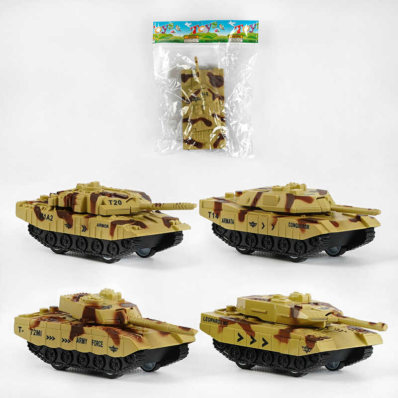 Танк 531-5 (672/2) інерція, рухомі елементи, 1шт у пакеті Танк 531-5 (672/2) інерція, рухомі елементи, 1шт у пакеті