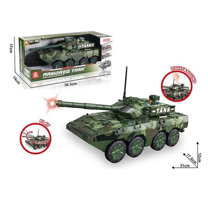 Танк 58058 A (24) інерція, рухома башта з тріскачкою, підсвічування, звукові ефекти, в коробці Танк 58058 A (24) інерція, рухома башта з тріскачкою, підсвічування, звукові ефекти, в коробці