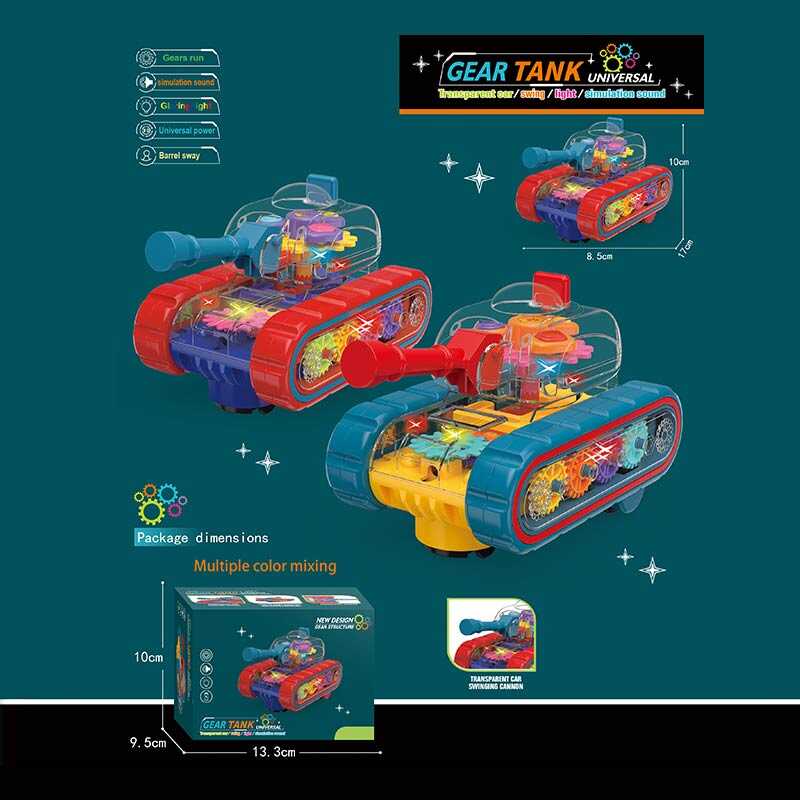 Танк 696-61 (96/2) 2 види, підсвічування, звуки, рухомі шестерні, колесо вільного ходу, в коробці Танк 696-61 (96/2) 2 види, підсвічування, звуки, рухомі шестерні, колесо вільного ходу, в коробці