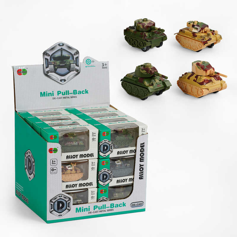 Танк 836 B 003 (24) ЦІНА ЗА 24 ШТУКИ В БЛОЦІ, інерція, гумові колеса, в коробці