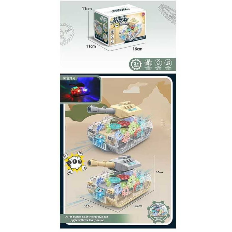 Танк HJ - 678 (108/2) підсвічування, мелодія, рухомі шестерні, автоматичні повороти дула, колеса вільного ходу, в коробці